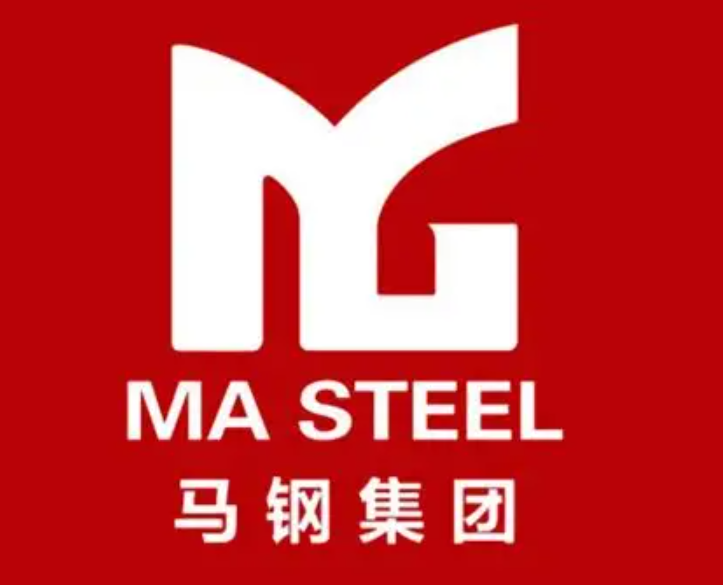 闽侯马钢集团
