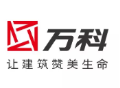 闽侯万科集团